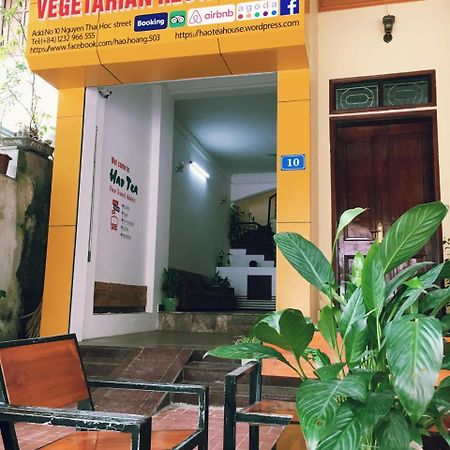 Hao Tea Hostel & Vegetarian Restaurant Хазянг Экстерьер фото